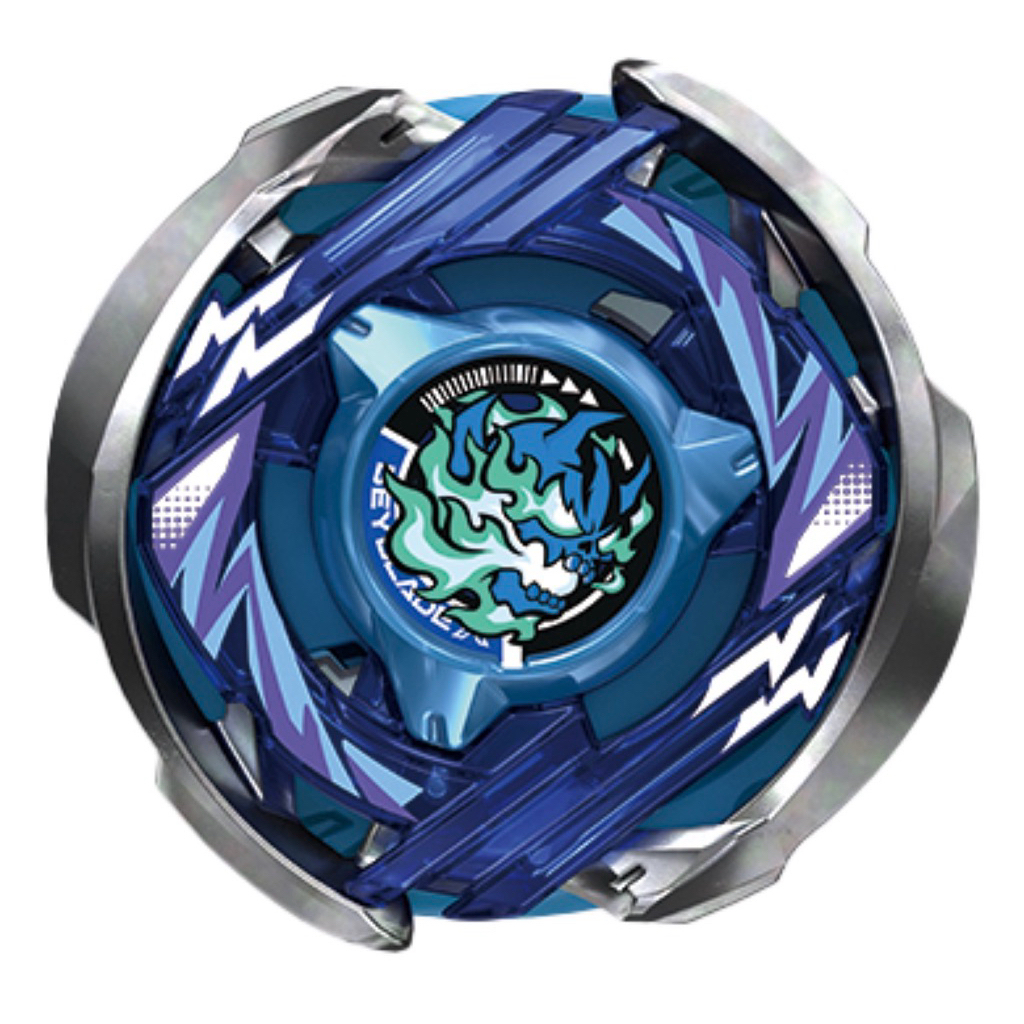 CX-05-03 Hells Arc T 3-85 O ไม่มี Code
