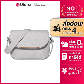 Ulanzi F01/ F02 กระเป๋ากล้องสะพายข้าง 3L ใส่ GoPro DJI insta…