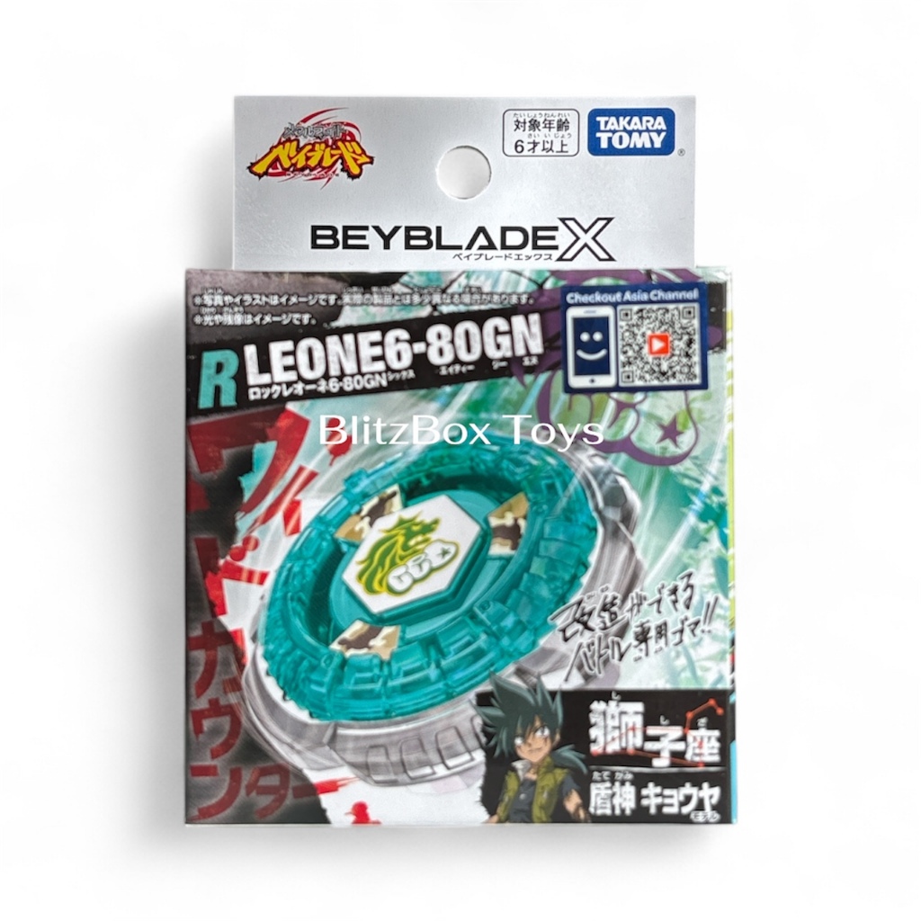 Takara Tomy Beyblade X - BXG-20 BX-00 Booster Rock Leone 6-80GN