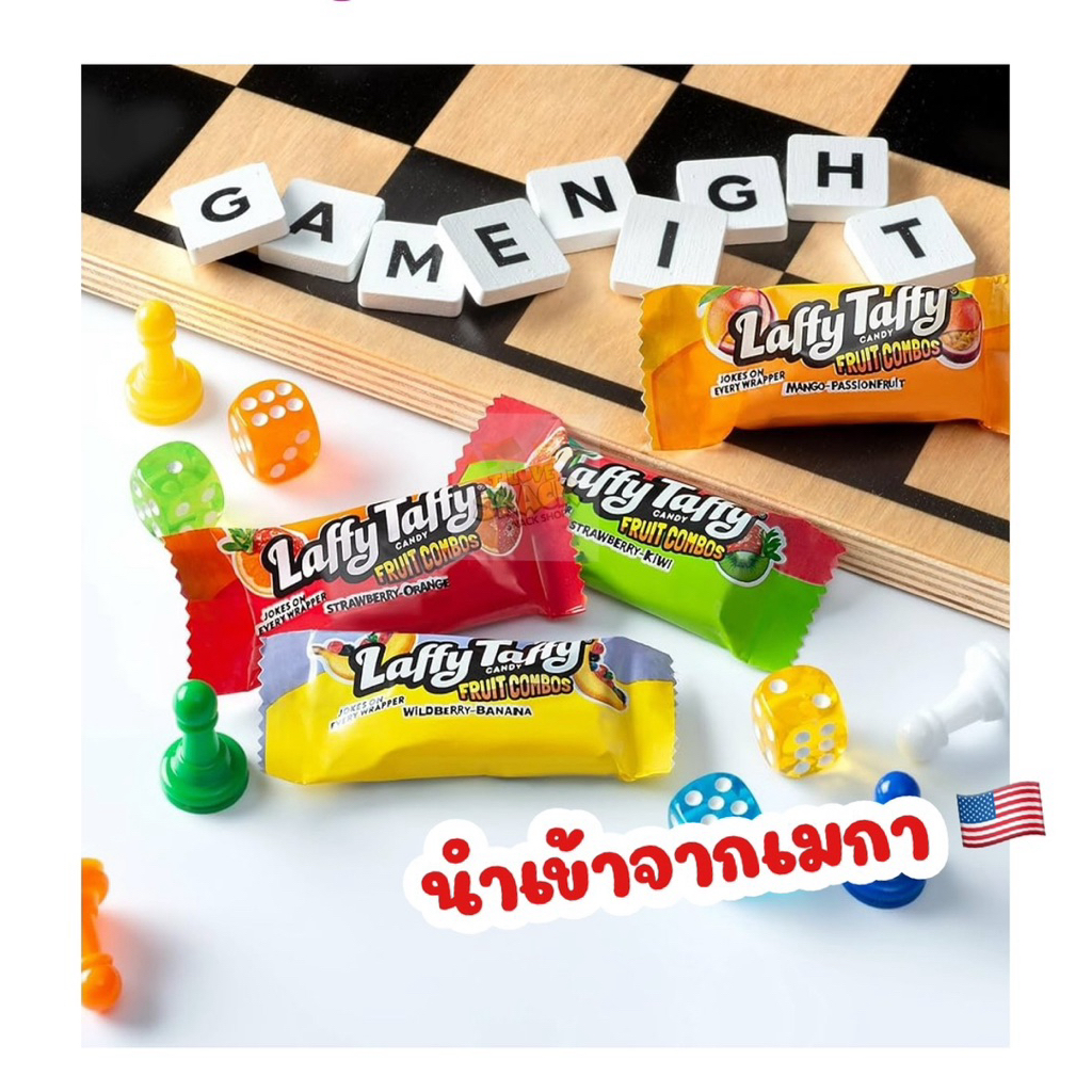 🍓🫐🍇🍋Laffy Taffy🍍🍉🍊🍏   📌10g   📍ลูกอมนำเข้าจากเมกา🇺🇸🇺🇸🇺🇸