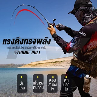 FW เบ็ดตกปลา คันเบ็ดตกปลา 2 ท่อน พร้อมด้ามจับ EVA วัสดุคาร์บอนไฟเบอร์ คันเบ็ดเบส 165/180cm อัลตร้าไลท์