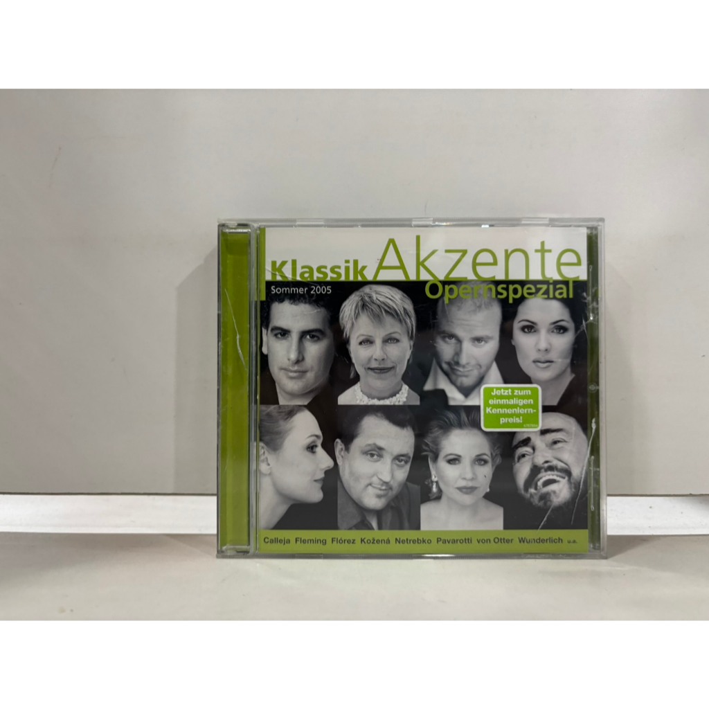 1 CD MUSIC  ซีดีเพลงสากล    KlassikAkzente Opernspezial     (L5A119)