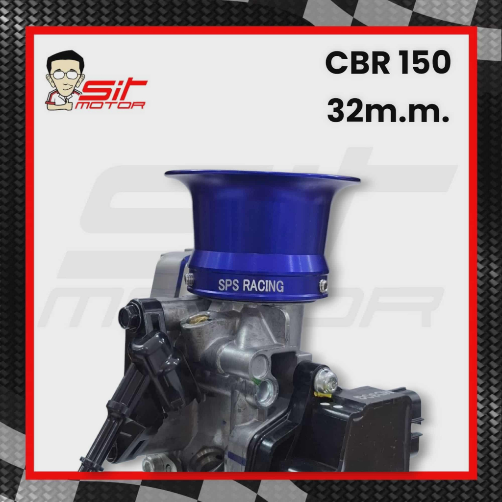 ปากแตรเรือน CBR150 ปากแตรยาวใส่เรือน CBR150 CNC