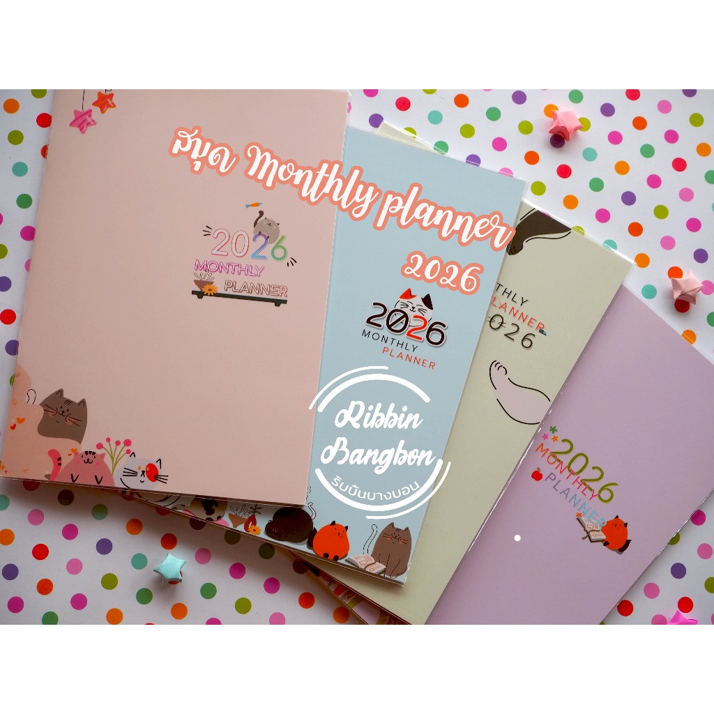 สมุดแพลนเนอร์สีพาสเทลA5 2026 Planner A5 2026