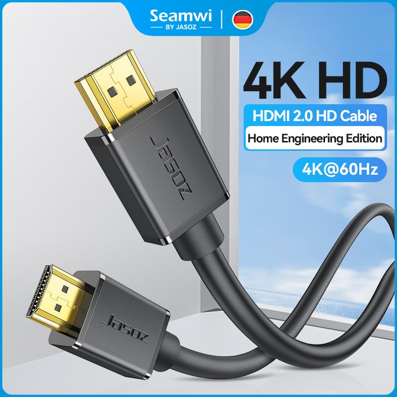 Seamwi สาย HDMI 2.0 4K/60Hz Cable ความยาว 8m-20m แล็ปท็อป เดสก์ท็อป สวิตช์ โปรเจคเตอร์ ทีวี
