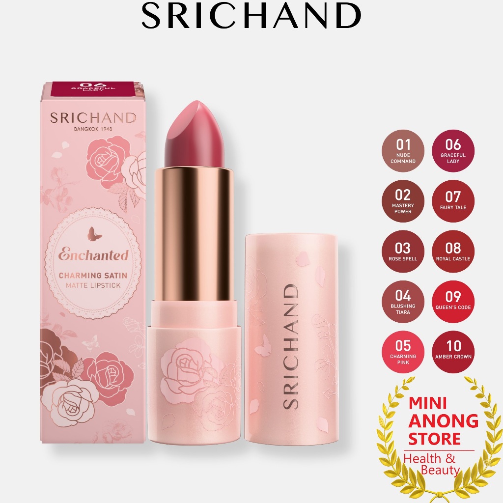 SRICHAND Enchanted Charming Satin Matte Lipstick 3.5g ศรีจันทร์ เอ็นชานเท็ด ชาร์มมิง ซาติน แมตต์ ลิปสติก 3.5กรัม