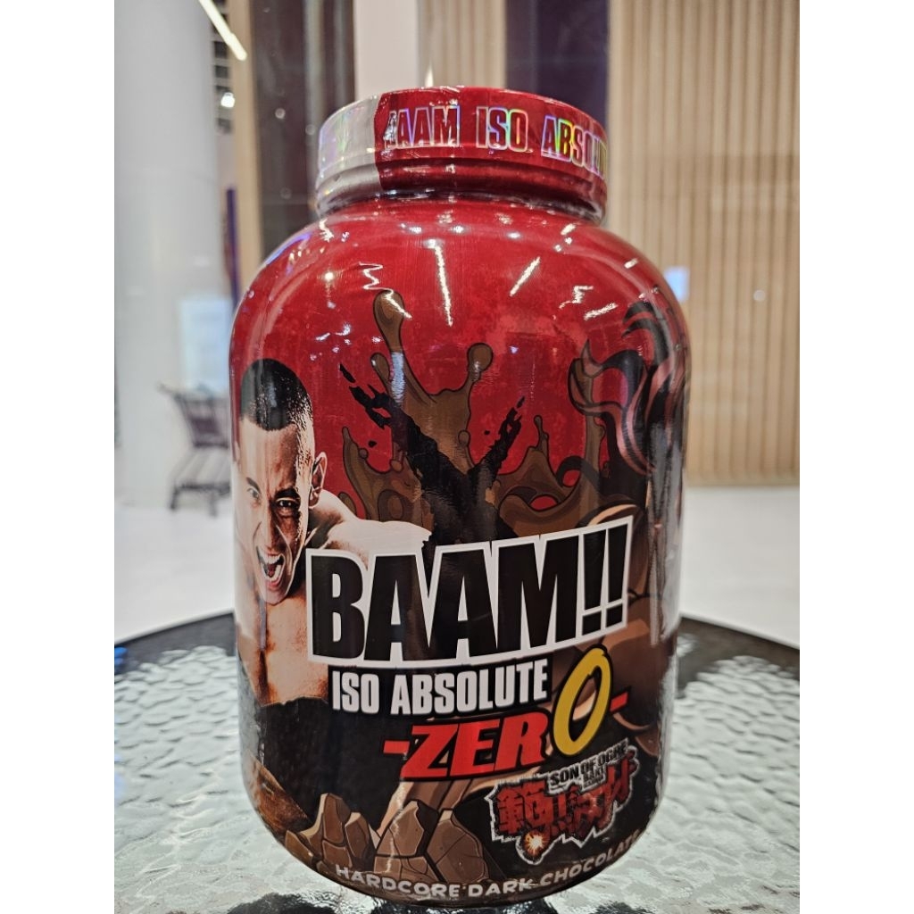 Baam iso absolute -zero- dark chocolate