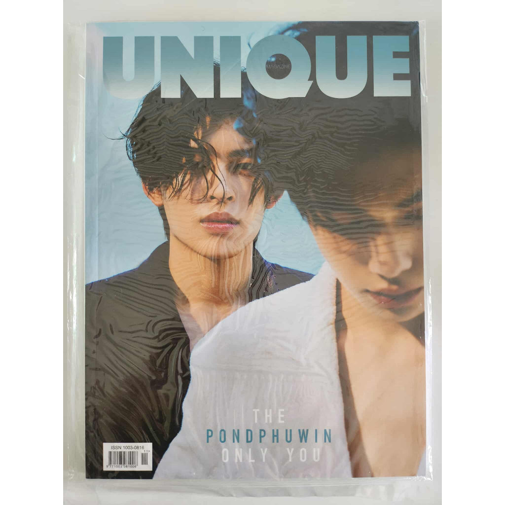 พร้อมส่ง!! 2023 New Unique PondPhuwin Magazine China Album Magazines Poster Card Fans Gift