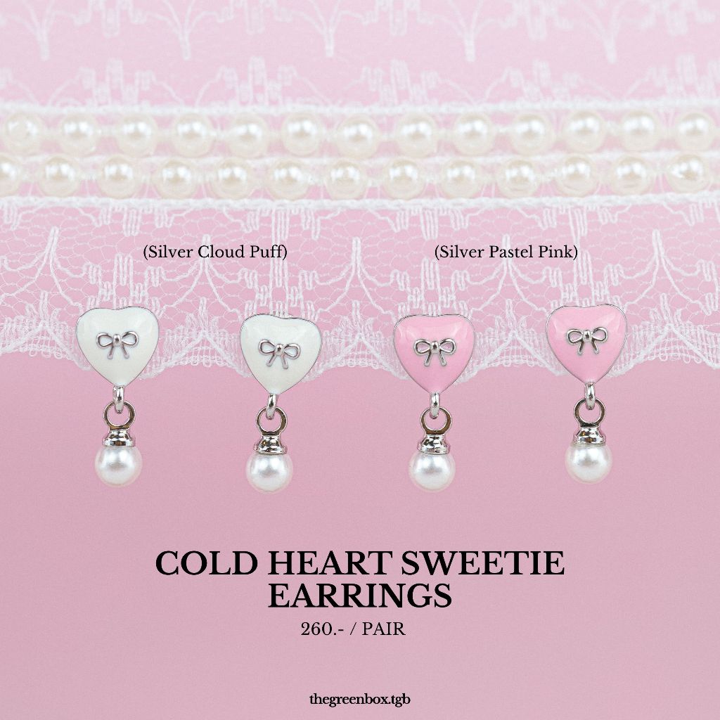 ต่างหู Cold Heart Sweetie Earrings (ก้านเงินแท้ S925 วัสดุอย่างดี) - The Green Box