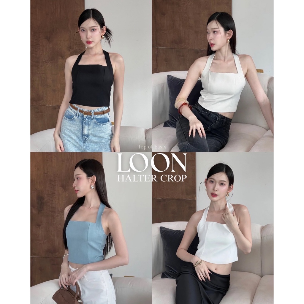 TOPBASIX - Loon Halter Crop เสื้อคล้องคอครอปเข้ารูป