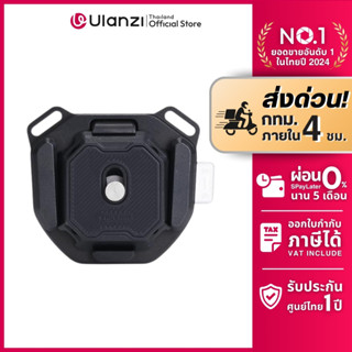 FALCAM 3142 F38 Shoulder Strap Quick Release Kit V2 เพลทกล้อ…