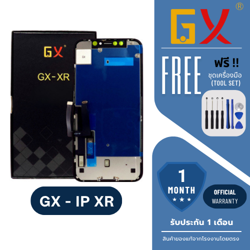 JX.TIMES หน้าจอมือถือ ยี่ห้อ GX หน้าจอ สำหรับ IP - XR หน้าจอเทียบแท้ รับประกัน 1 เดือน