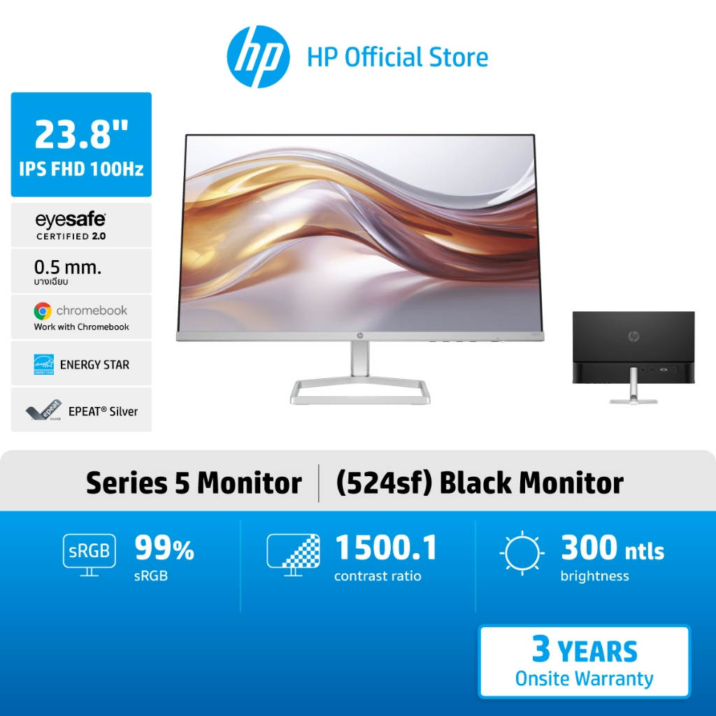 HP Monitor 23.8"/27" BK/WH FHD 1920 x 1080 / IPS /100 Hz /Series 5 SW/SF จอคอมพิวเตอร์