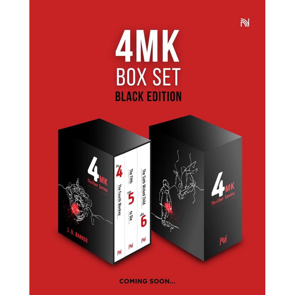 ขายBoxเปล่า 4mk(แค่boxเปล่า)  4MK Thriller Series ( ลิง 4 ศพ 5 เด็ก 6 )
