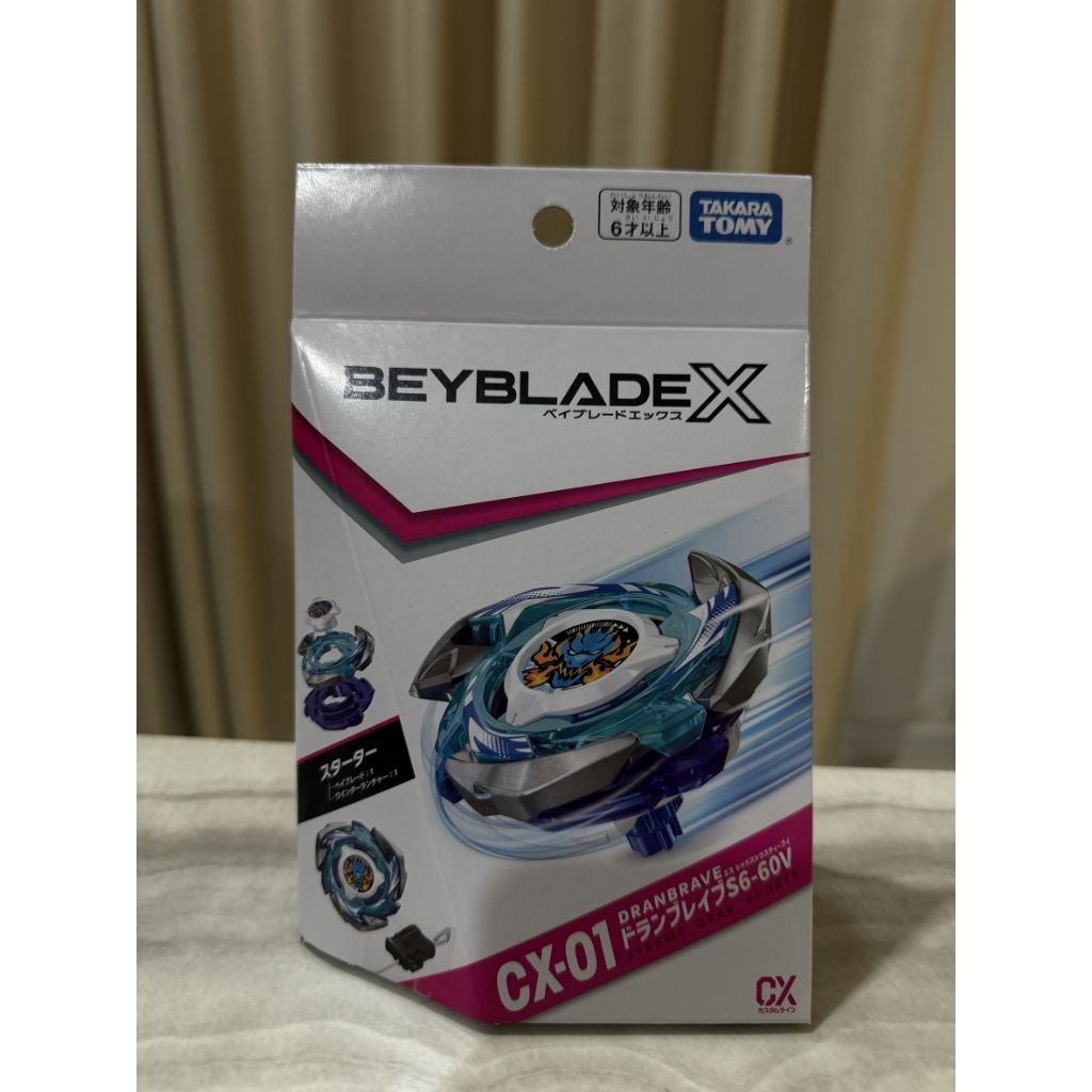 BEYBLADE X CX-01 DRANBRAVE