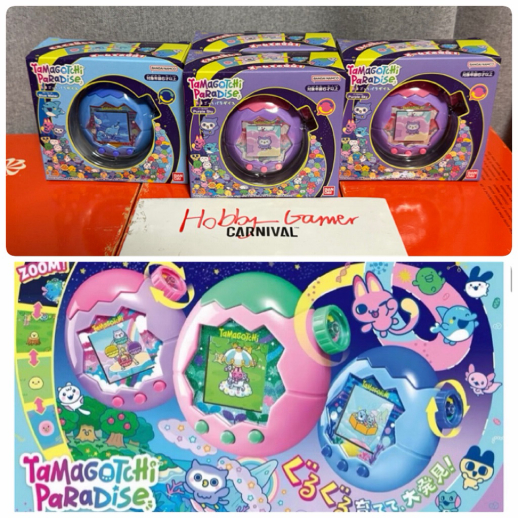 (มือ1 พร้อมส่งด่วน🇹🇭 ถูกที่สุด!! ของแท้💯 ศูนย์ไทย DreamToy) Tamagotchi Paradise ทั้ง 3สี