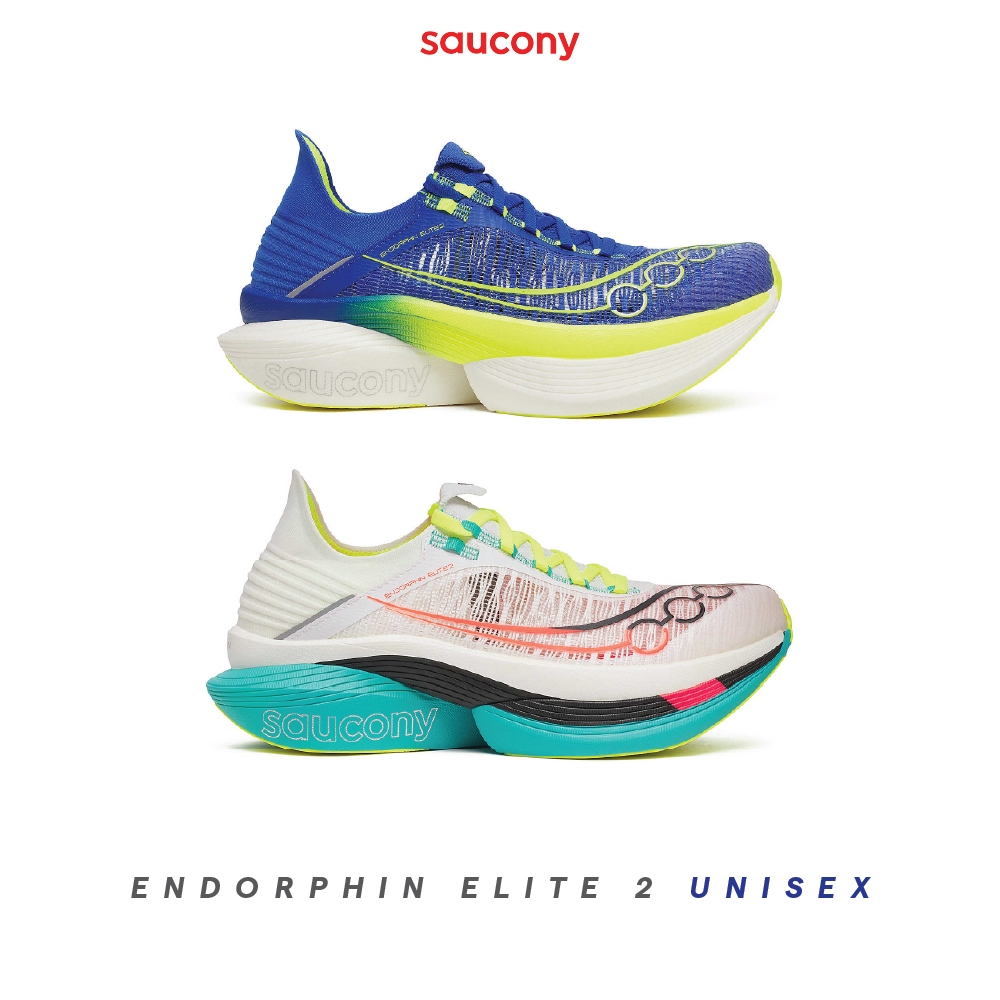 SAUCONY ENDORPHIN ELITE 2 UNISEX | รองเท้าวิ่ง