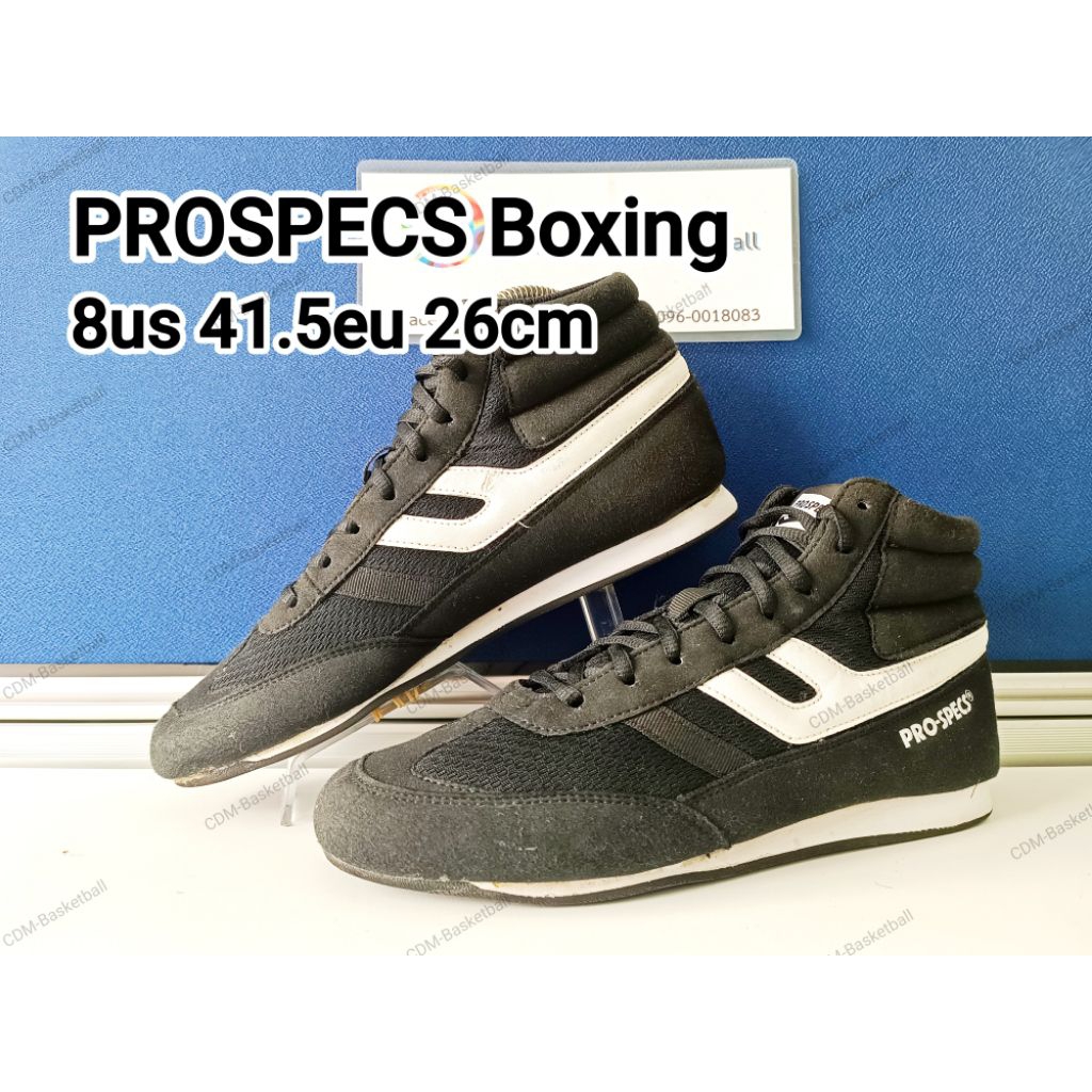 PROSPECS Boxing shoes