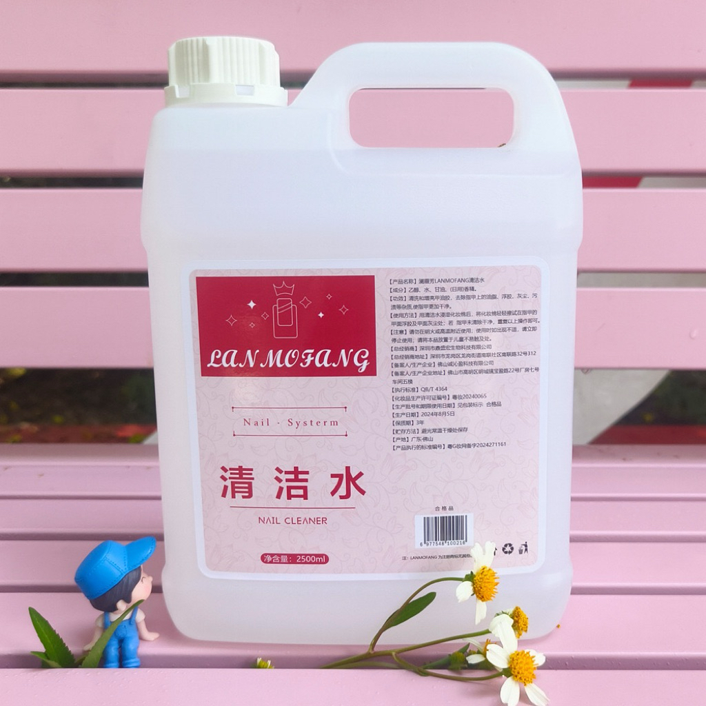 (Nail l Cleanser & Remover)  2500 ml น้ำยาล้างเล็บเจลโดยตรง ใช้สำหรับล้างเจลเล็บออกได้ 100% โดยไม่ทำ