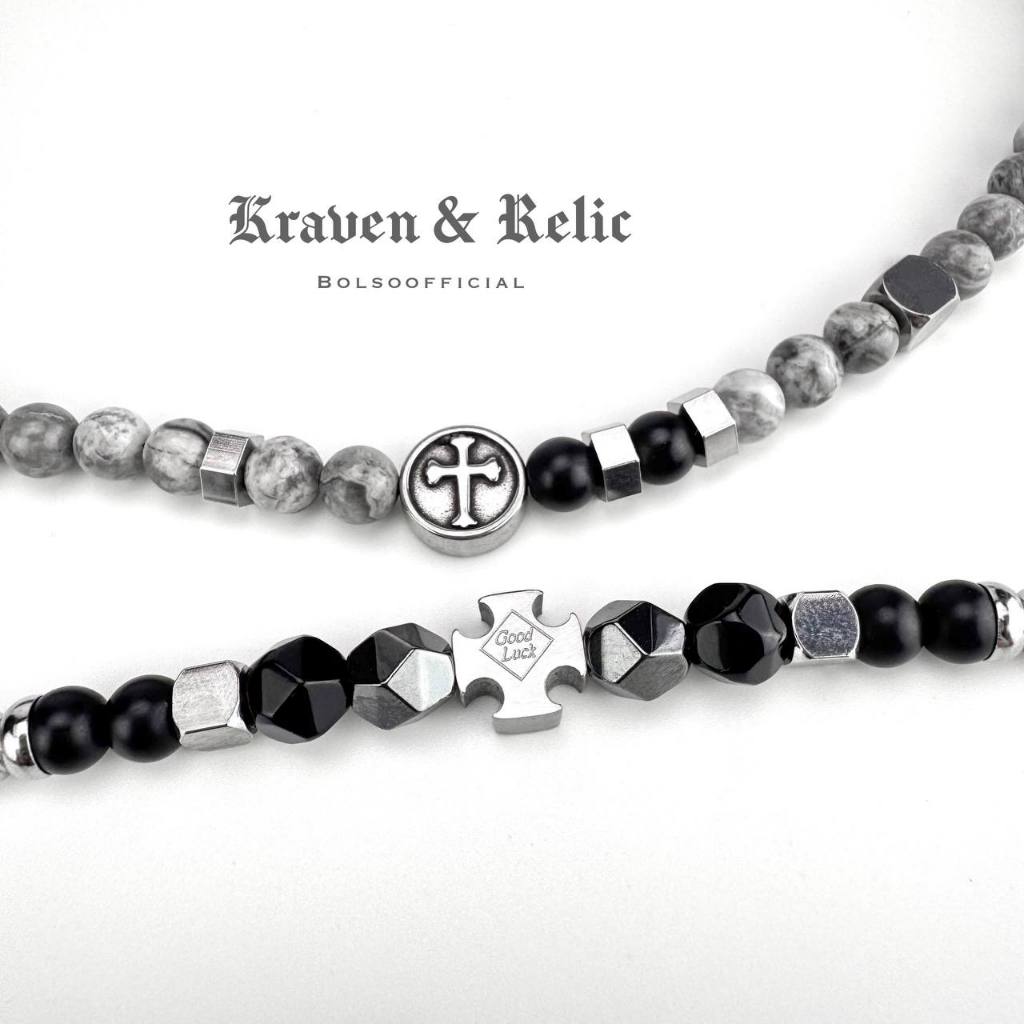 BOLSO กำไลข้อมือ Kraven และ Relic