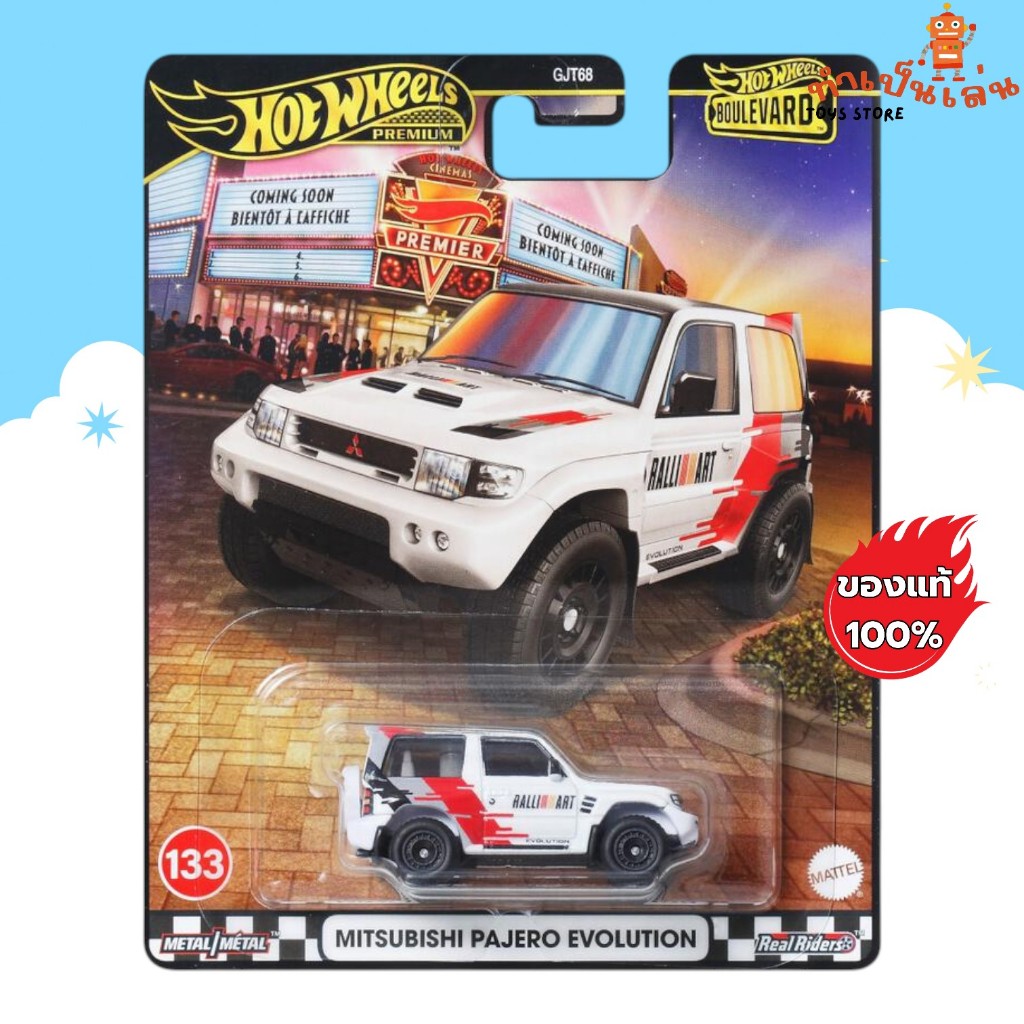 Hot Wheels Premium - MITSUBISHI PAJERO EVOLUTION สเกล 1/64