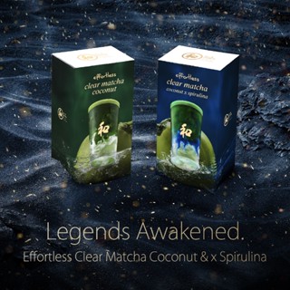 Peace 和 Effortless Clear Matcha Coconut & Spirulina | มัทฉะน…