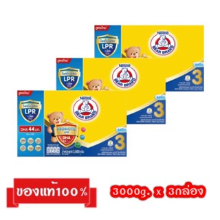 ‼️ขายยกลัง_🎉BEAR BRAND Protextion-3_{รสจืด,รสน้ำผึ้ง3000g.x3…