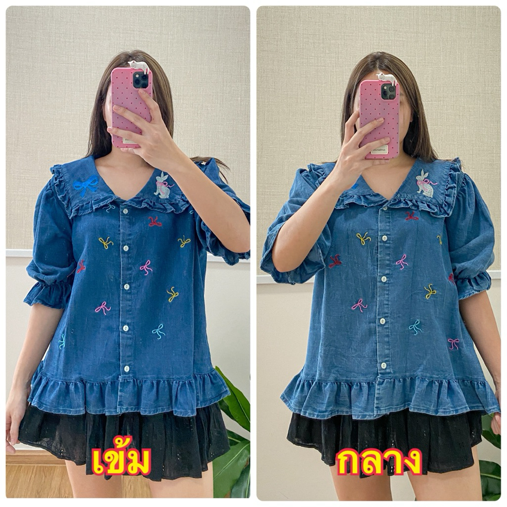 เสื้อยีนส์คอปกงานปักกระต่าย