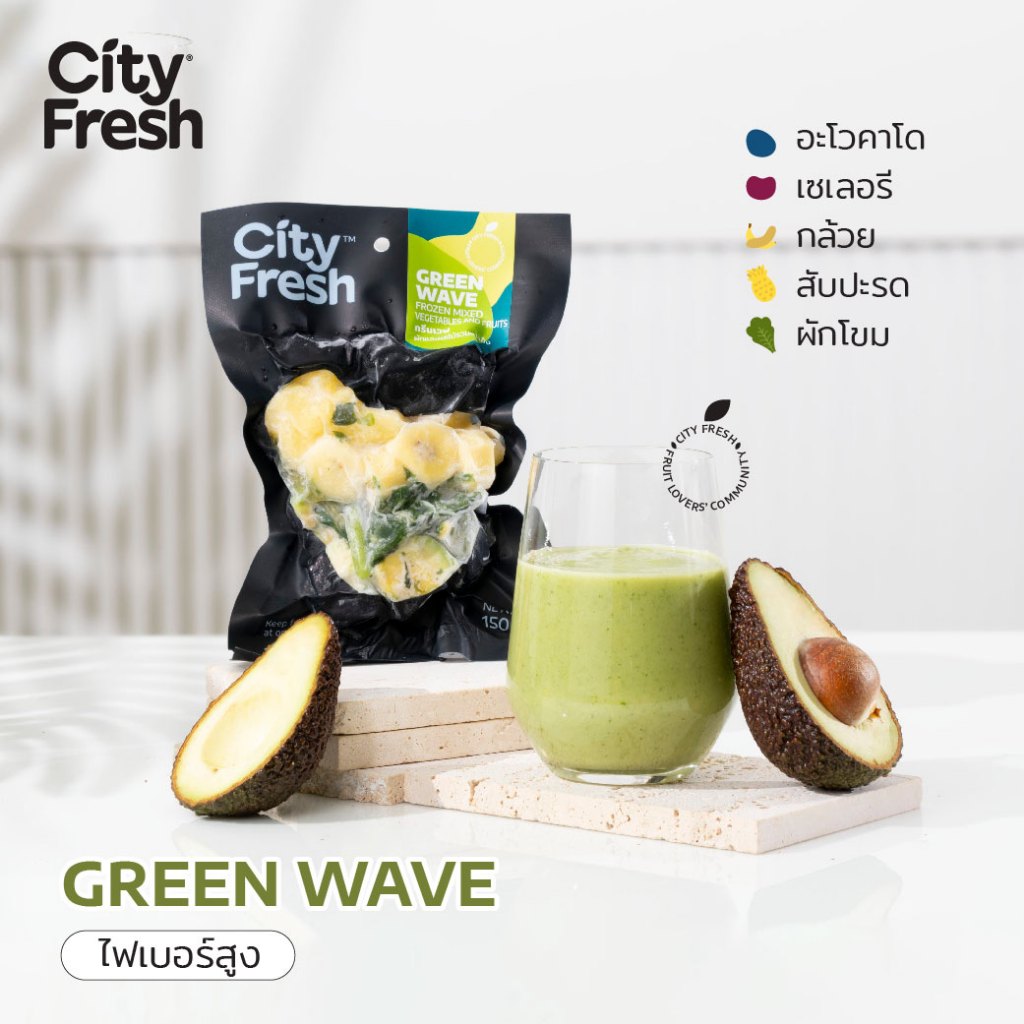 CityFresh สมูทตี้ ผลไม้สด Craft Smoothies Green Wave
