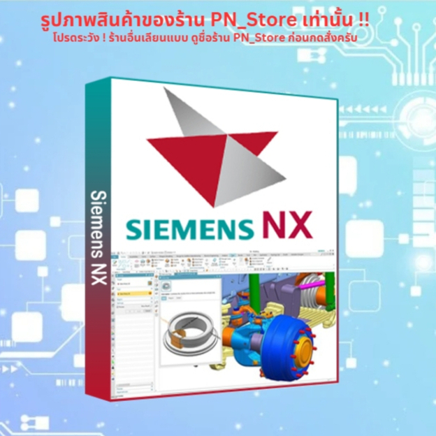 NX 2312 [ Update 2024 ] | For Windows x64 | Full Working