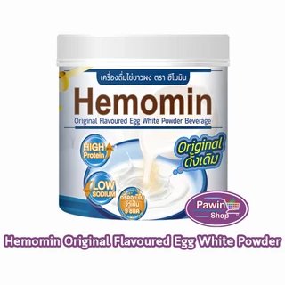 Hemomin ฮีโมมิน โปรตีน ไข่ขาว ชนิดผง 400G ทุกรส [1 กระปุก] CC 53XX Egg Albumin Powder