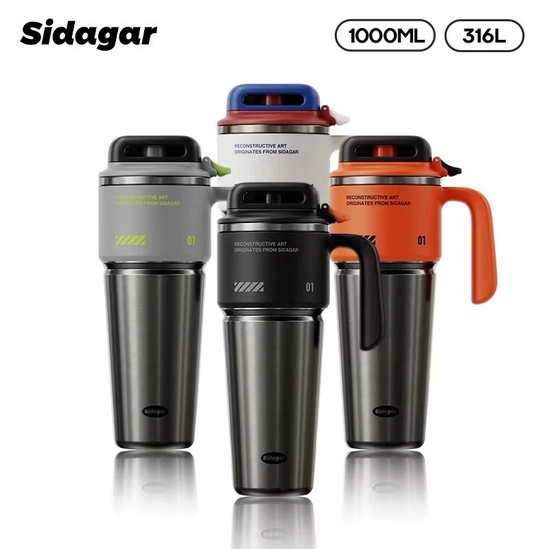 Sidagarแท้ ขนาด1000ML เกรดสแตนเลส316+เซรามิก