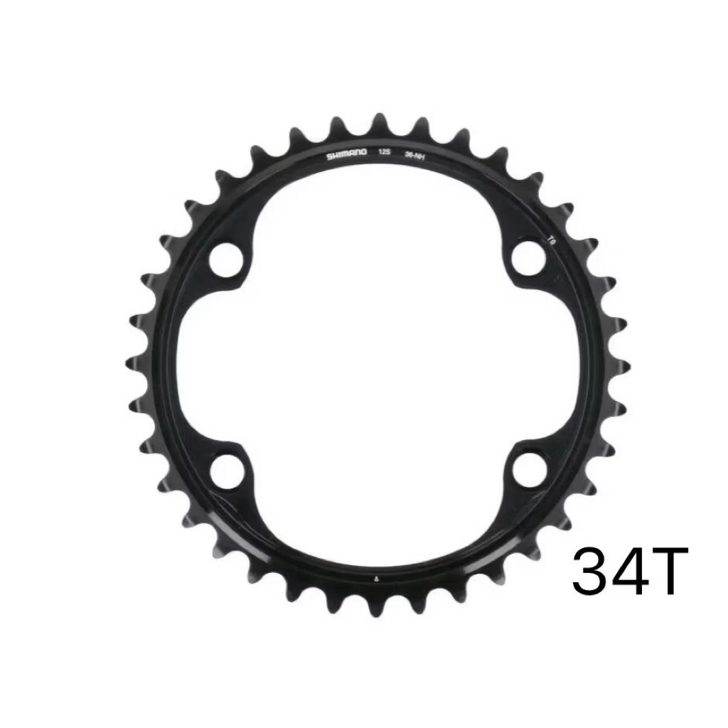 ใบจาน34/36/40T.  Shimano Dura-ace 12 สปีด FC-R9200/P ใบจานเสือหมอบ 12 สปีด