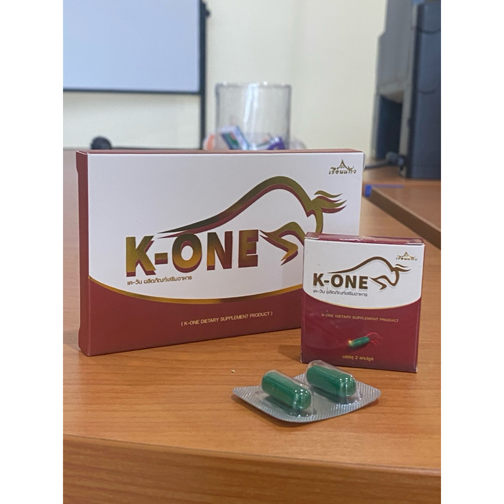 เควัน K-ONE ผลิตภัณฑ์เสริมอาหารบำรุงท่านชาย