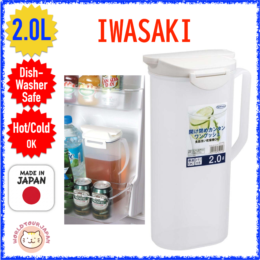 IWASAKI Lustroware / Water Pitcher / 2000ml 2.0L / K-291WS/ Water Bottle, Jug, Pitcher, Tea Server /