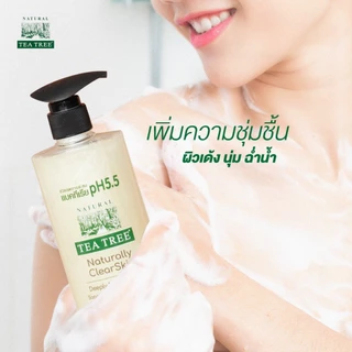 [2 แถม 1] Tea Tree ที ทรี เจลอาบน้ำ ดีพลี่มอยเจอร์ไรซิ่ง 500 มล. Deeply Moisturizing pH 5.5 สบู่เหลว ครีมอาบน้ำ