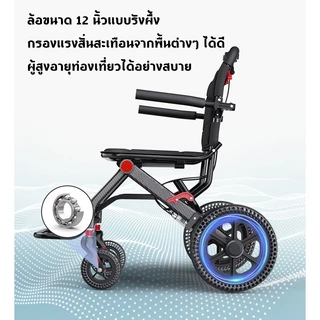 วีลแชร์พับได้ น้ำหนักเบาท่อเหล็กหนาสกู๊ตเตอร์ผู้สูงอายุรถเข็นแบบพกพา สามารถใส่ขึ้นเครื่องบินได้ ไม่จำเป็นต้องติดตั้ง