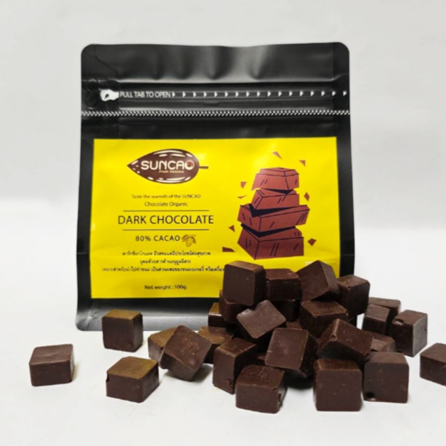 ดาร์กช็อคโกแลต 80% Dark Chocolate suncao จาก​ประจวบคีรีขันต์