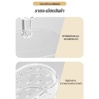 ที่เก็บของดูดติดผนัง ติดตั้งง่าย ทนทาน ไม่ต้องเจาะรู ประหยัดพื้นที่ วางได้ทั้งห้องน้ำ อ่างล้างหน้าและห้องครัว