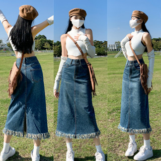 beautified กระโปรงยาวผ่าหลัง ยีนส์เอวสูง ปลายปล่อยปลายขน แด่…