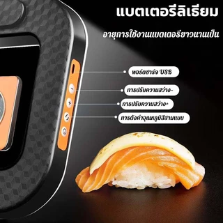ไฟไลฟ์สด ขาตั้งถ่าย เปลี่ยนได้ทั้งสามสีเพิ่มแสงเต็มจอ ปรับยืดได้ การปรับ 360°