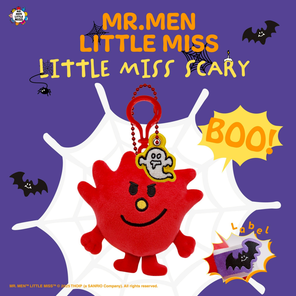พวงกุญแจ Little Miss SCARY  (Mr.Men Little Miss)
