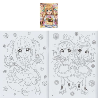 Aksara for kids สมุดภาพ ระบายสี Sweety Girls