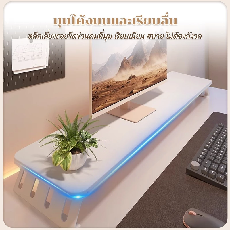 ที่วางจอคอม จัดระเบียบเดสก์ท็อป ที่วางคอมพิวเตอร์ แผ่นไม้หนา ขาโต๊ะเหล็กกล้าคาร์บอน มินิมอลโมเดิร์น thumbnail 9