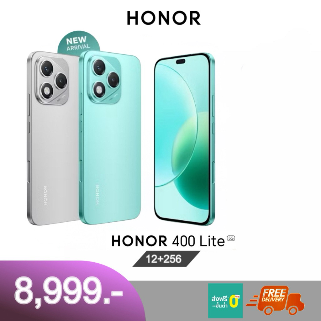 HONOR 400 Lite (12 + 256GB) โทรศัพท์มือถือ กล้อง 108MP | จอ 6.7” AMOLED 120Hz | Dimensity 7025 Ultra