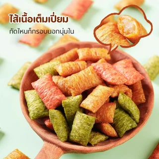 TUBI ขนมแมว คุกกี้มิ้นท์100gช่วยขับก้อนขน รสชาติอร่อย3 รสชาติ ตอบสนองทุกความต้องการของแมวของคุณ