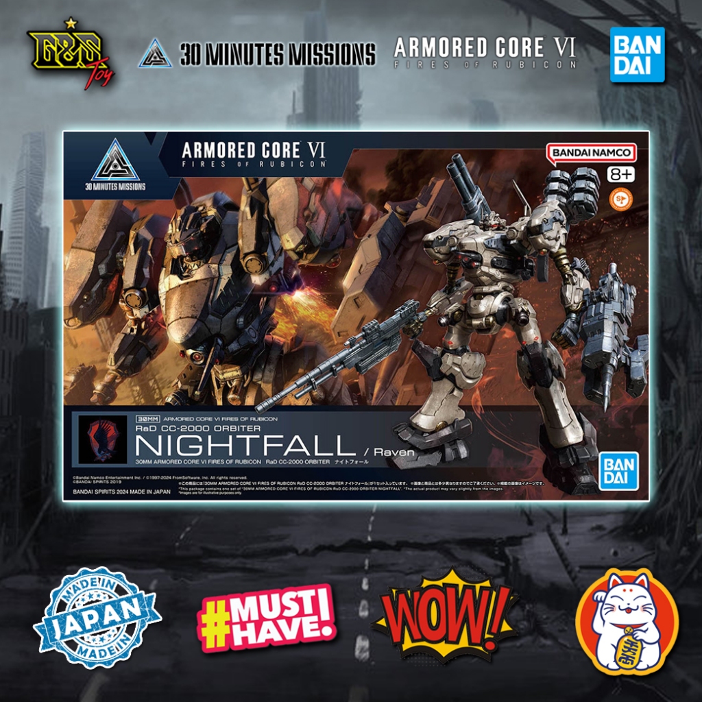 30MM Armored Core VI Fires of Rubicon RaD CC-2000 Orbiter Nightfall