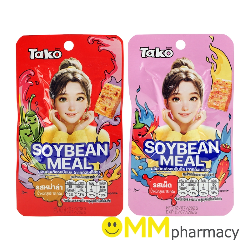 TAKO SOYBEANMEAL 18G.