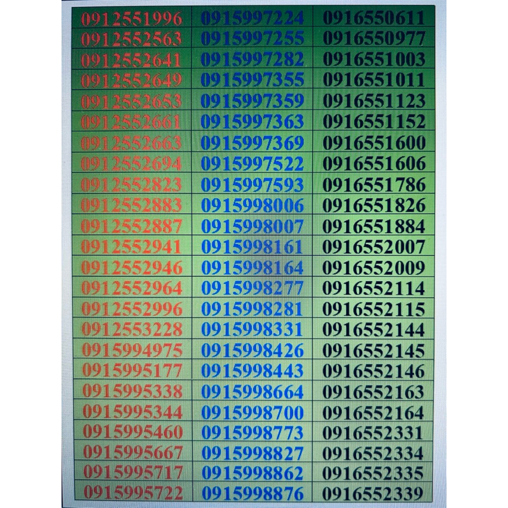 เบอร์มงคล ais 081 333 091 559 เบอร์สวย ดี ถูกมาก