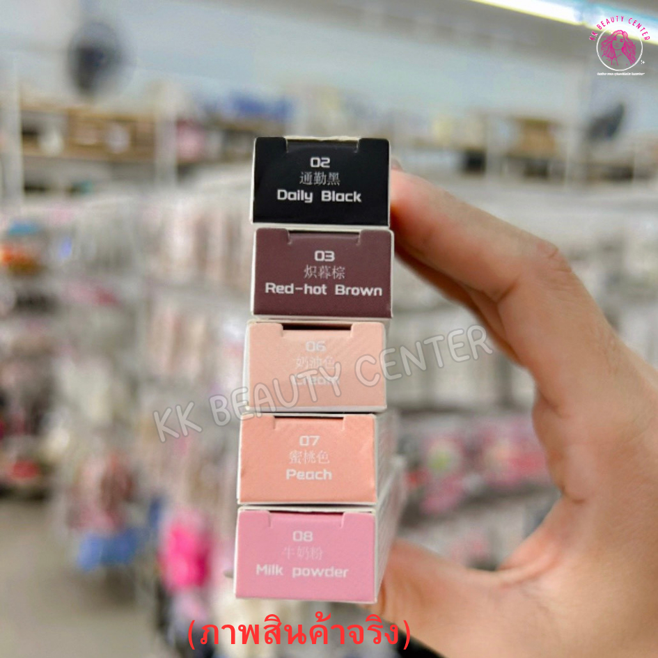 (สินค้าส่งจากไทย) FAMOTY ดินสอเขียนขอบตา อายไลน์เนอร์ โทนนู้ด เนื้อละเอียด ใช้แต่งตา กันน้ำ - รูปที่ 4